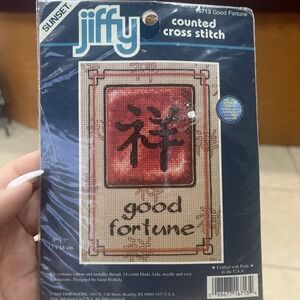 Sunset Jiffy Good‎ Fortune Counted Cross Stitch Kit #16713 Sealed small tear